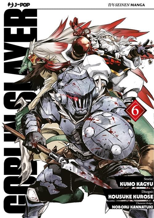 Goblin Slayer 6 - Jpop - Italiano