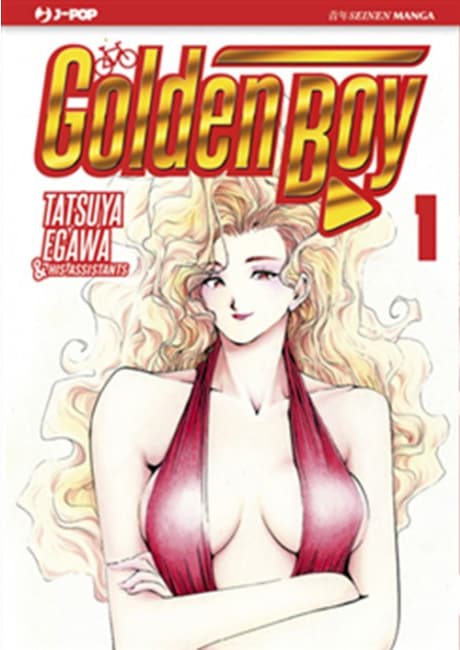 Golden Boy 1 - Jpop - Italiano