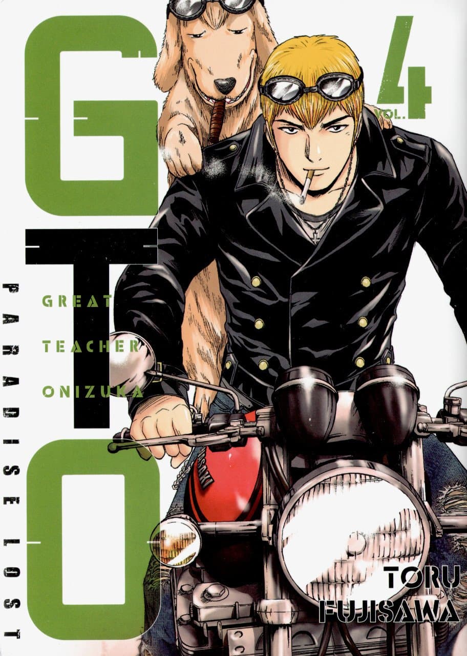 GTO Paradise Lost 4 - Dynit - Italiano