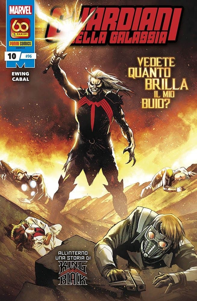 Guardiani della Galassia 10 (96) - Panini Comics - Italiano