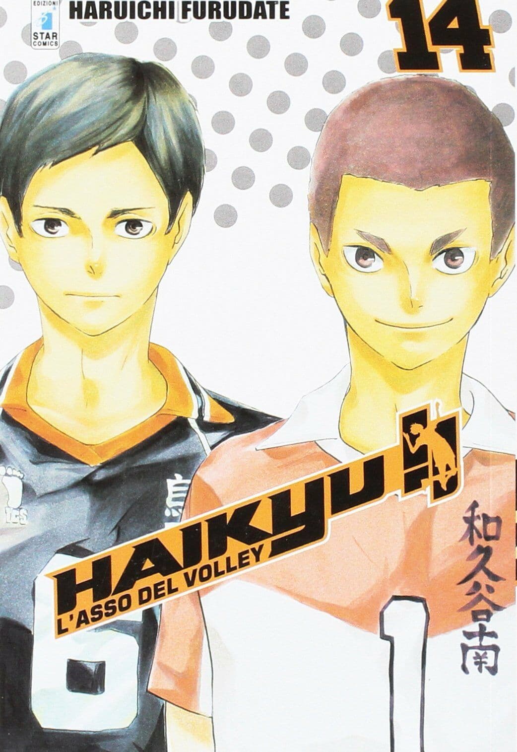 Haikyu!! - L'Asso del Volley 14 - Target 67 - Edizioni Star Comics - Italiano