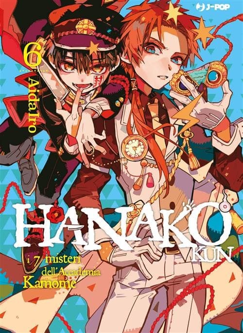 Hanako Kun - I 7 Misteri dell'Accademia Kamome 6 - Jpop - Italiano