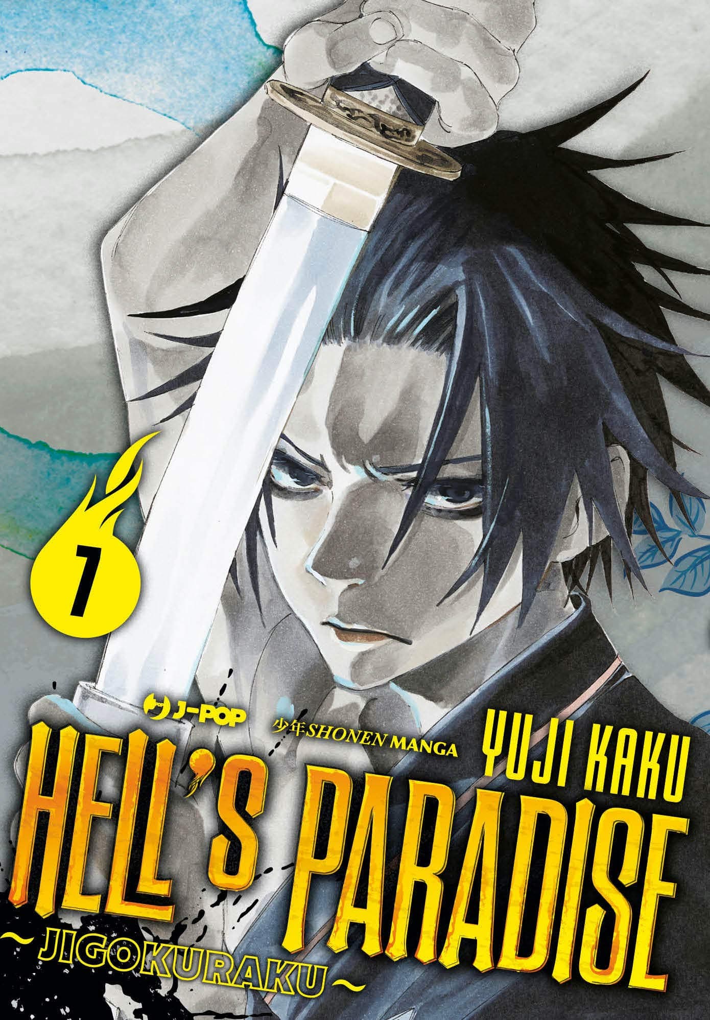 Hell's Paradise - Jigokuraku 7 - Jpop - Italiano