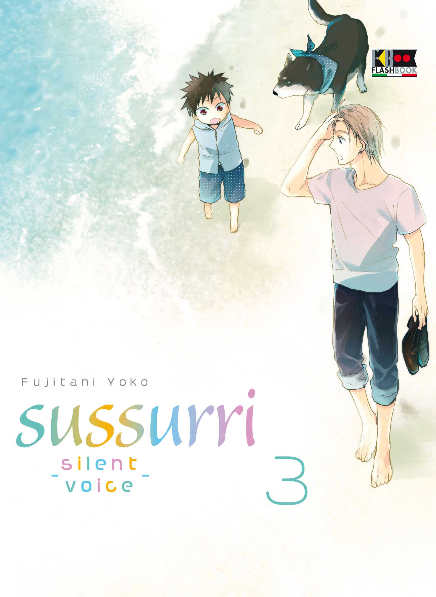 Sussurri - Hiso Hiso - Silent Voice 3 - Flashbook - Italiano