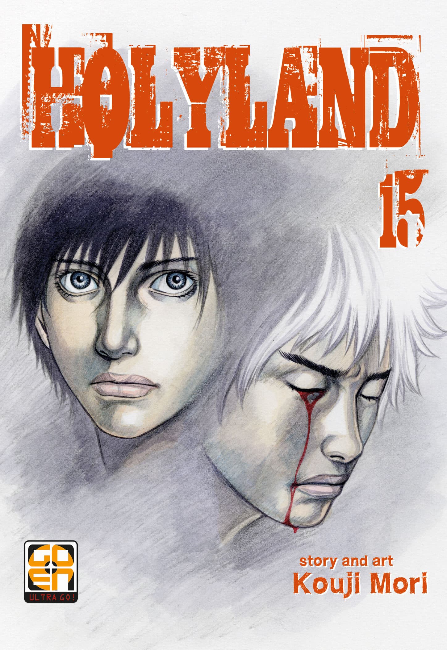 Holyland 15 - Nyu Collection 34 - Goen - Italiano