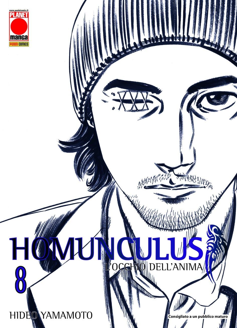 Homunculus 8 - Terza Ristampa - Panini Comics - Italiano