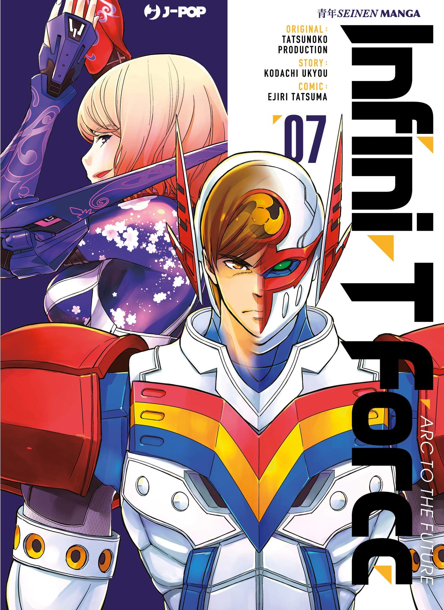 Infini-T Force - Arc to the Future 7 - Jpop - Italiano