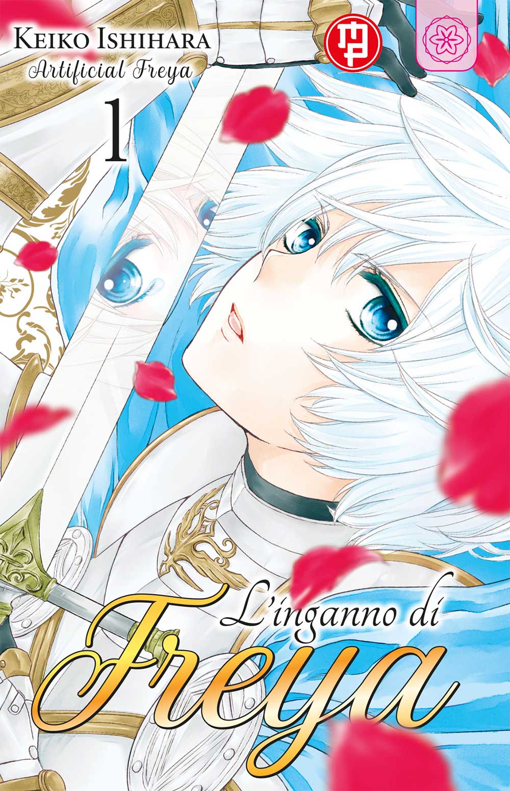 L'Inganno di Freya 1 - Collana MX - Magic Press - Italiano