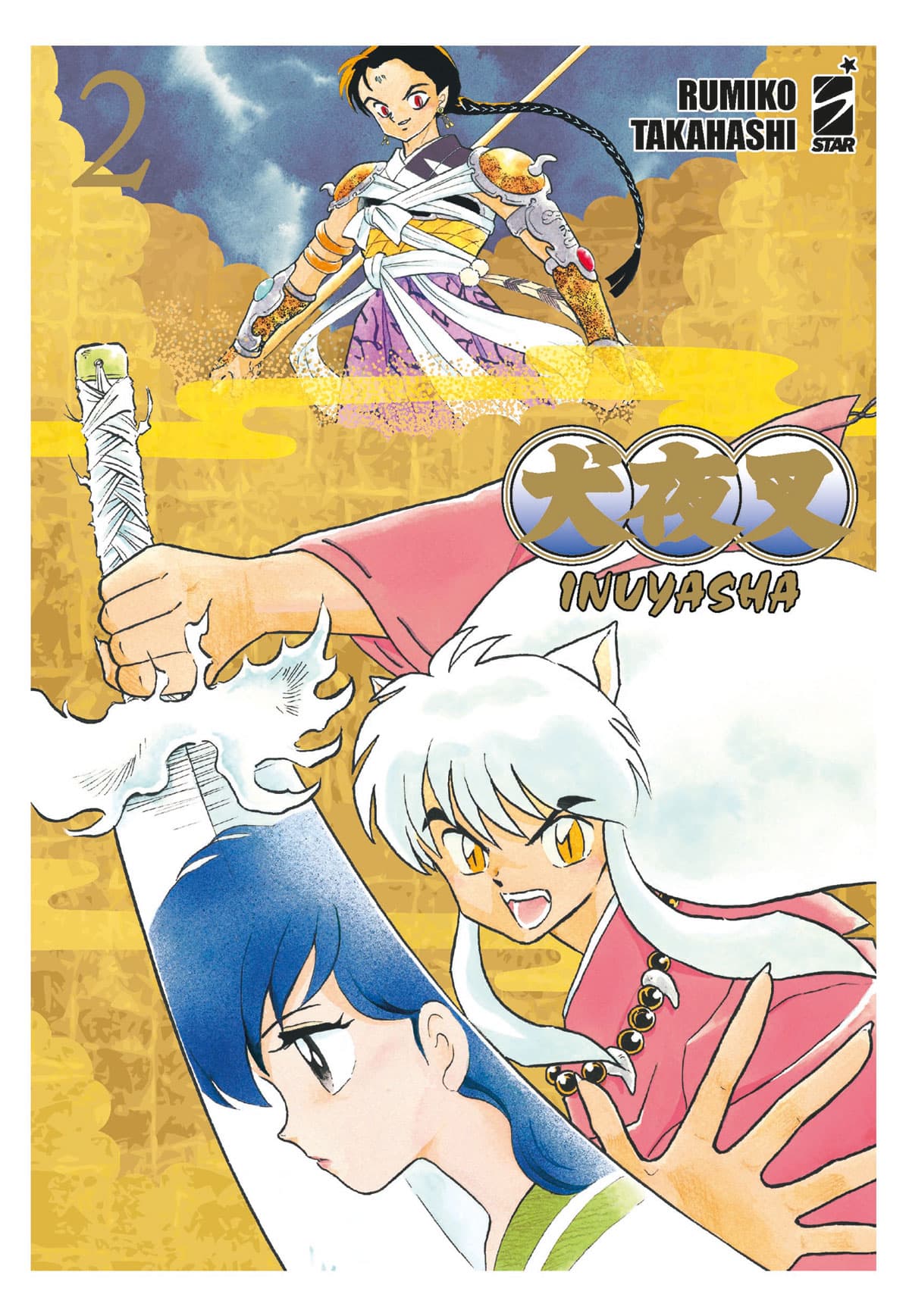 Inuyasha - Wide Edition 2 - Neverland 353 - Edizioni Star Comics - Italiano