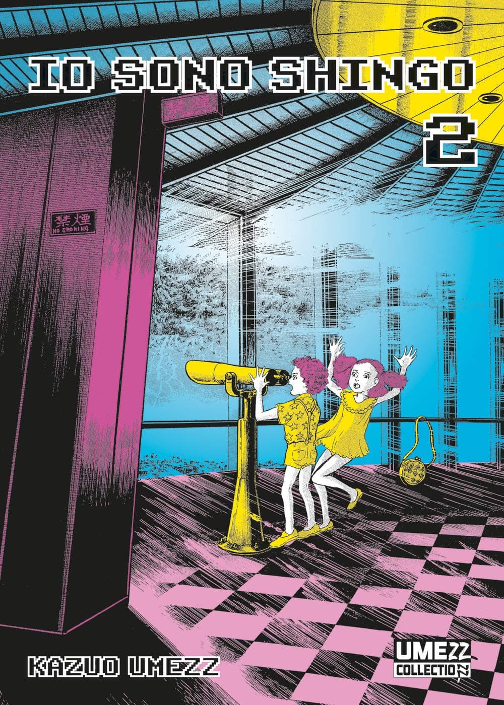 Io Sono Shingo 2 - Umezz Collection 2 - Edizioni Star Comics - Italiano