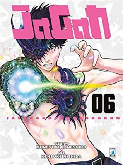 Jagan 6 - Point Break 235 - Edizioni Star Comics - Italiano