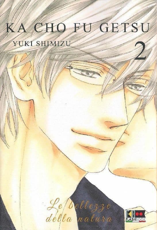 Ka Cho Fu Getsu - Le Bellezze della Natura 2 - Flashbook - Italiano