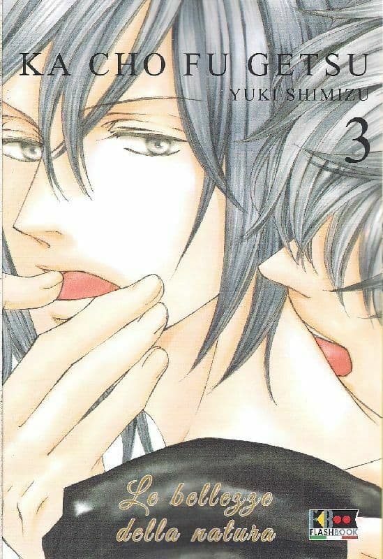 Ka Cho Fu Getsu - Le Bellezze della Natura 3 - Flashbook - Italiano