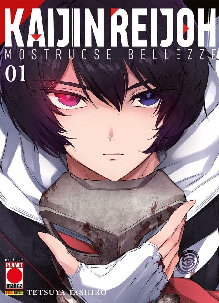 Kaijin Reijoh - Mostruose Bellezze 1 - Panini Comics - Italiano
