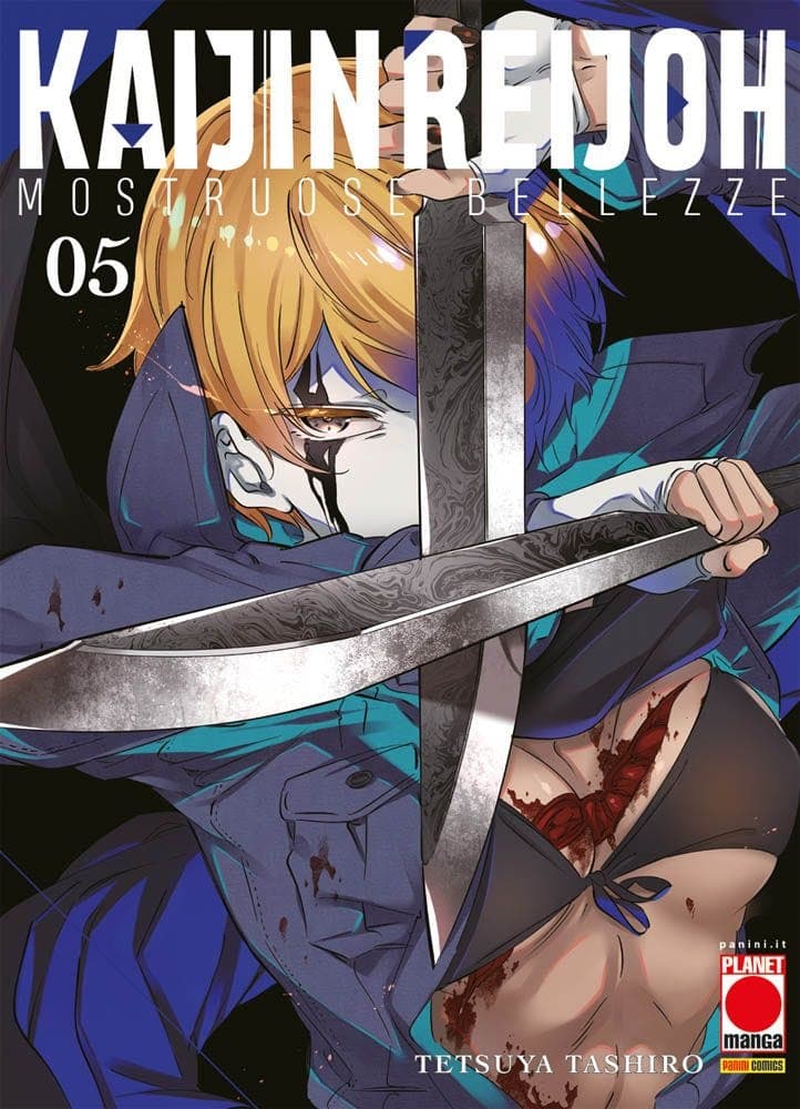 Kaijin Reijoh - Mostruose Bellezze 5 - Panini Comics - Italiano