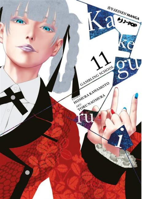Kakegurui 11 - Jpop - Italiano