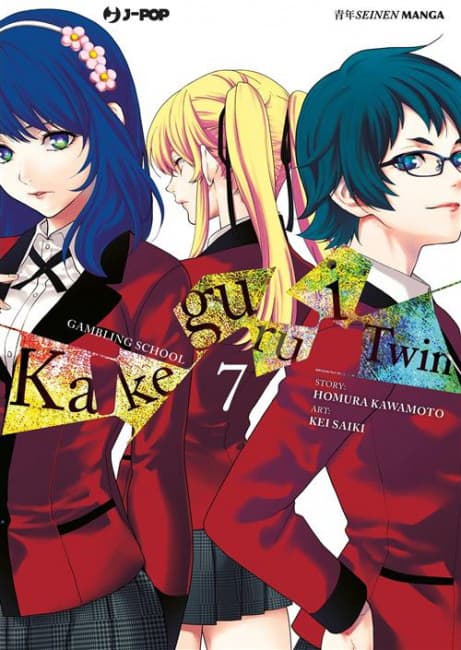 Kakegurui Twin 7 - Jpop - Italiano