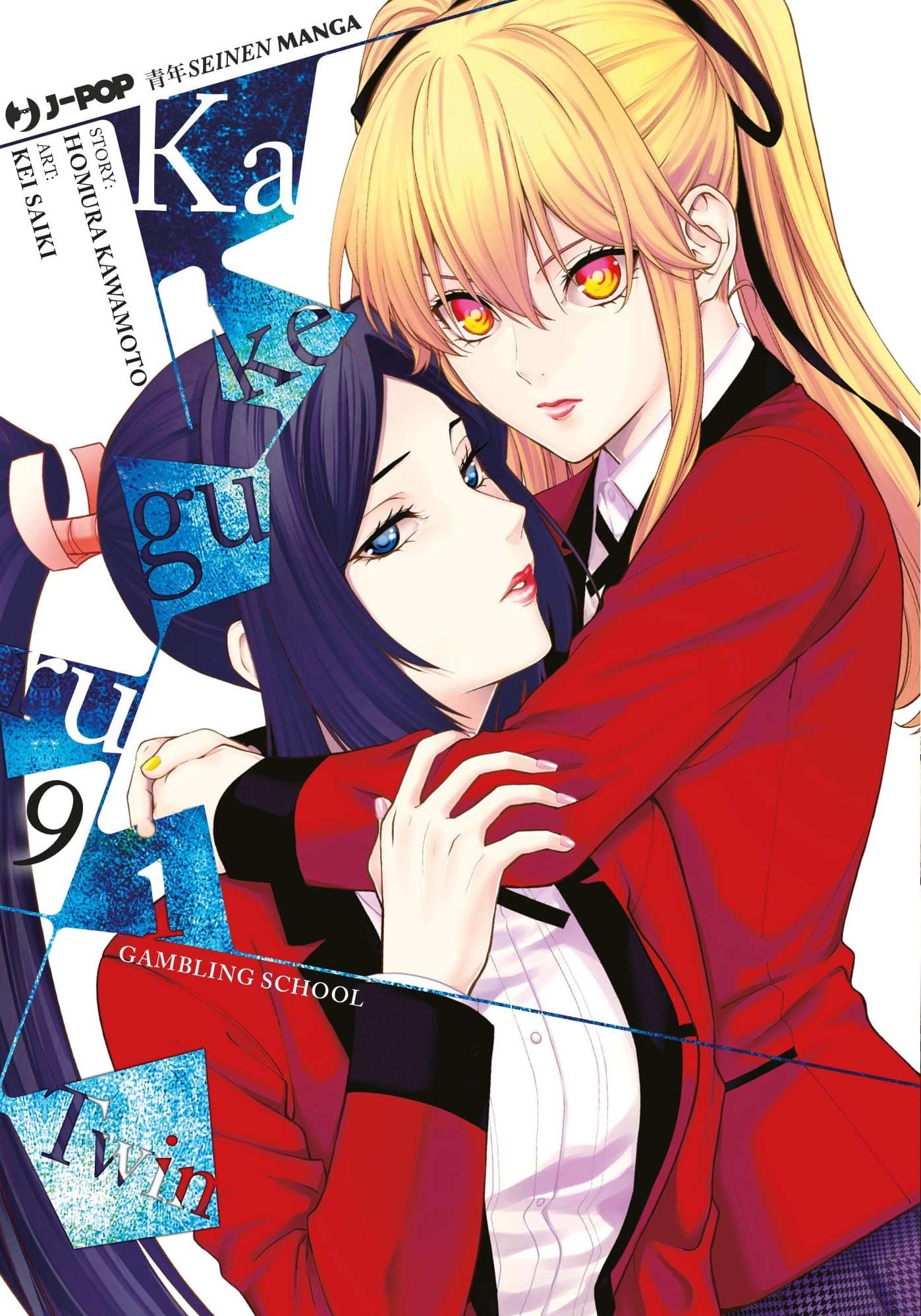 Kakegurui Twin 9 - Jpop - Italiano
