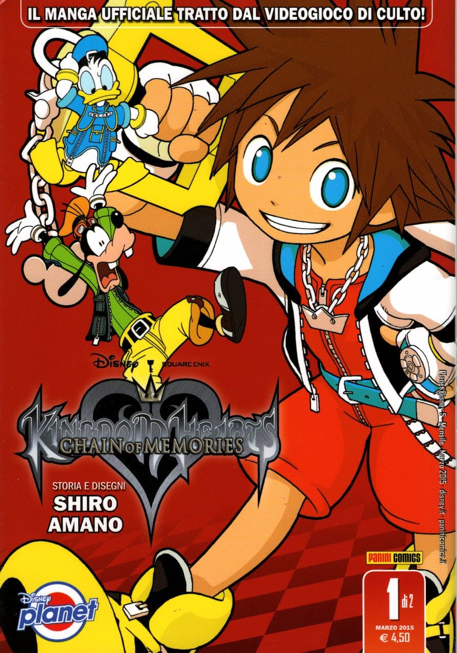 Kingdom Hearts - Chain of Memories 1 - Planet Disney 5 - Panini Comics - Italiano
