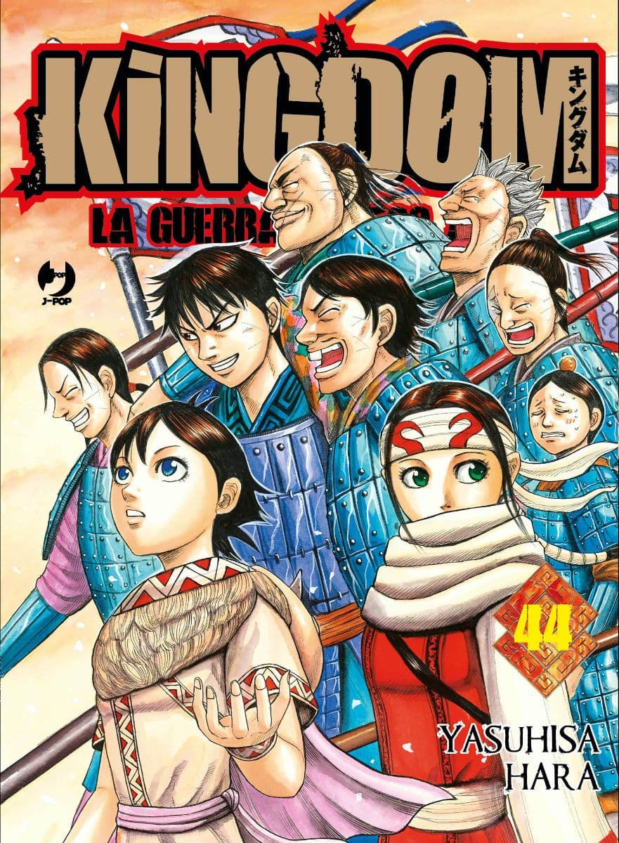 Kingdom - La Guerra dei 500 Anni 44 - Jpop - Italiano