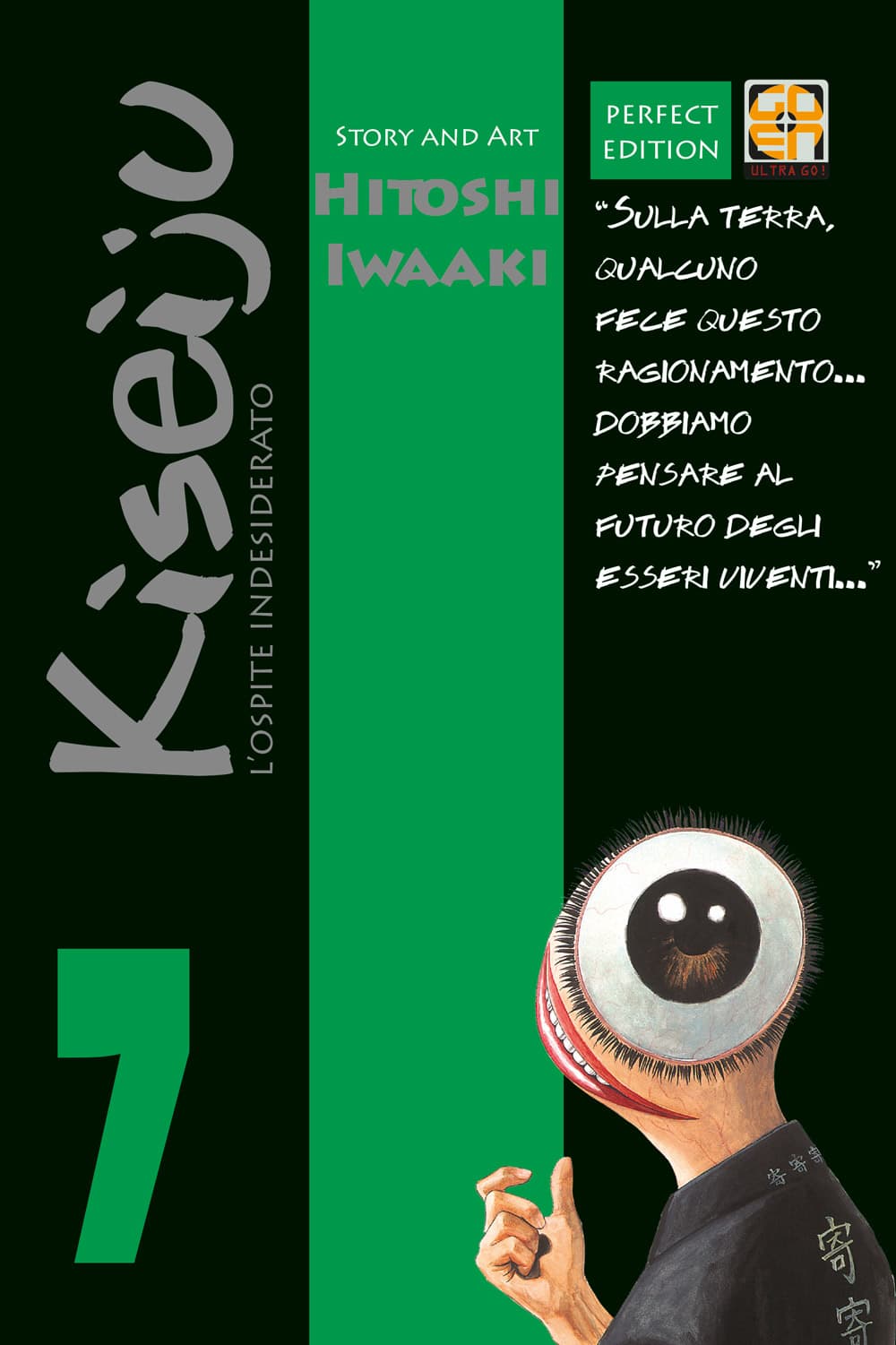 Kiseiju - L'Ospite Indesiderato 7 - Cult Collection 18 - Goen - Italiano