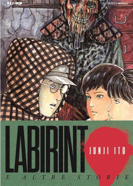Labirinto e Altre Storie - Junji Ito Collection - Jpop - Italiano