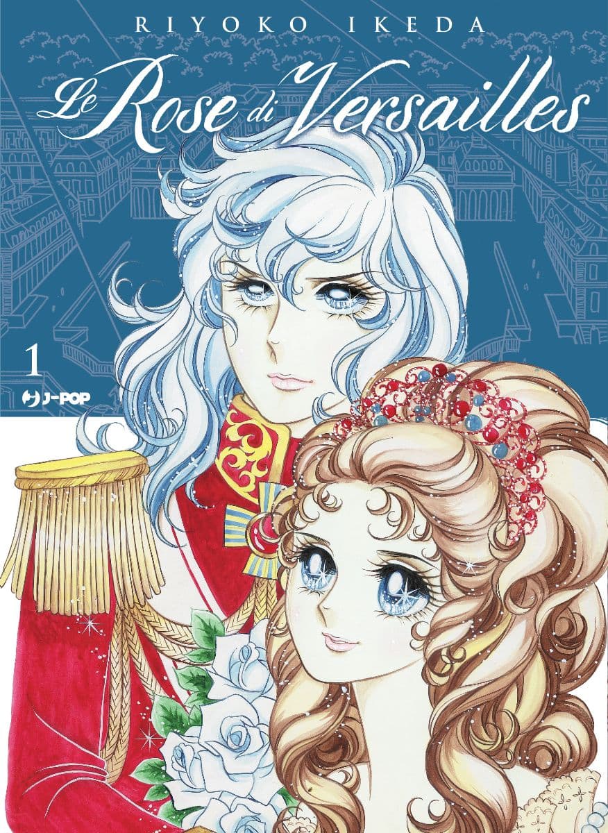 Lady Oscar Collection - Le Rose di Versailles 1 - Jpop - Italiano