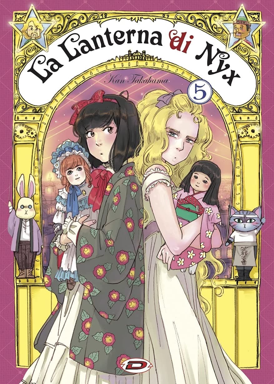 La Lanterna di Nyx 5 - Showcase - Dynit - Italiano