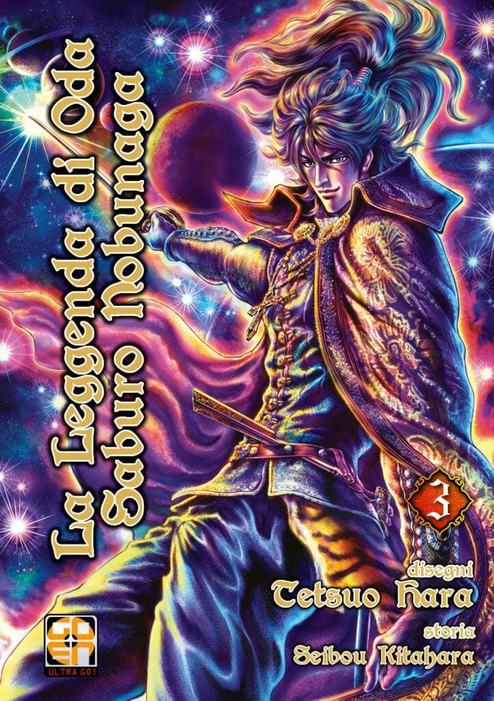La Leggenda di Oda Saburo Nobunaga 3 - Samurai Collection 7 - Goen - Italiano