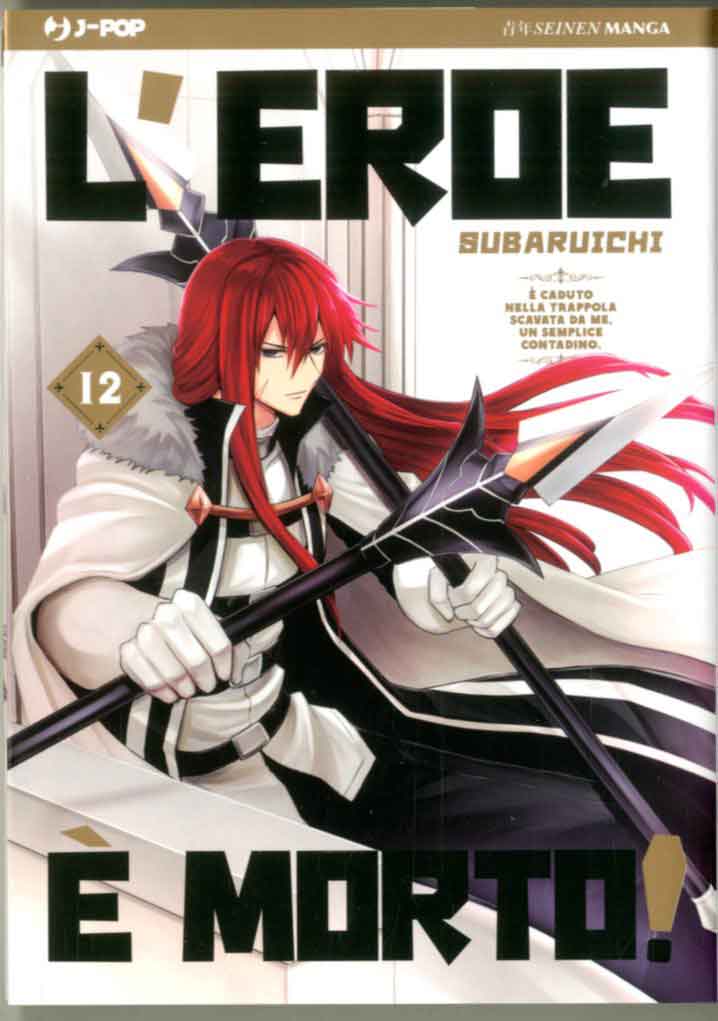 L'Eroe è Morto 12 - Jpop - Italiano