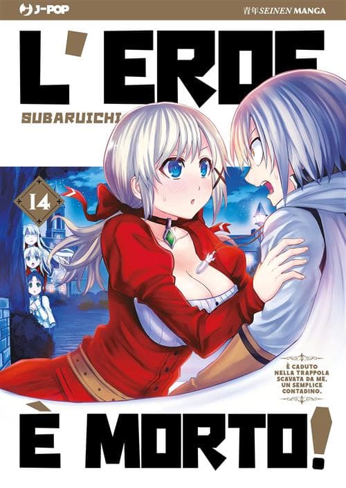 L'Eroe è Morto 14 - Jpop - Italiano