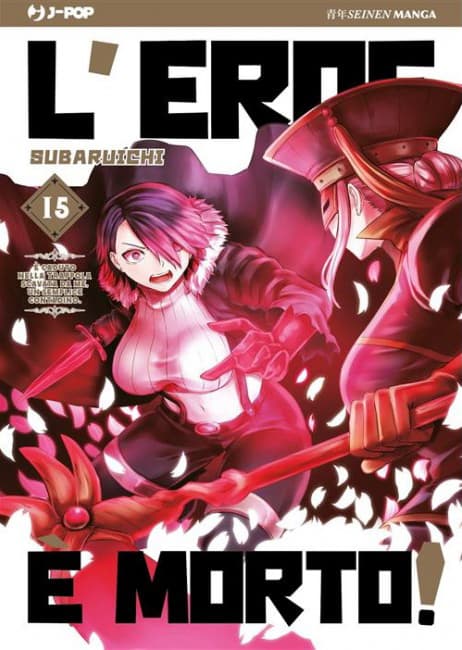 L'Eroe è Morto 15 - Jpop - Italiano