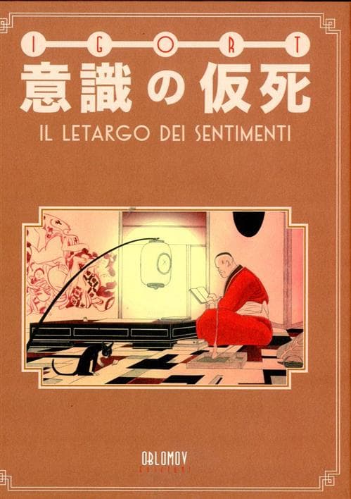 Il Letargo dei Sentimenti - Ishiki no Kashi - Herriman - Oblomov Edizioni - Italiano