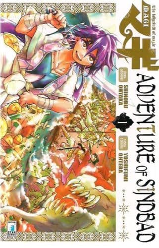 Magi Adventure of Sindbad 1 - Starlight 272 - Edizioni Star Comics - Italiano