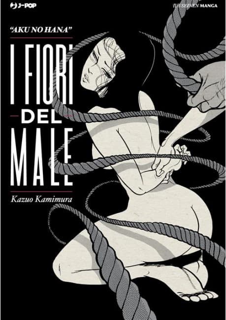 I Fiori del Male - Jpop - Italiano