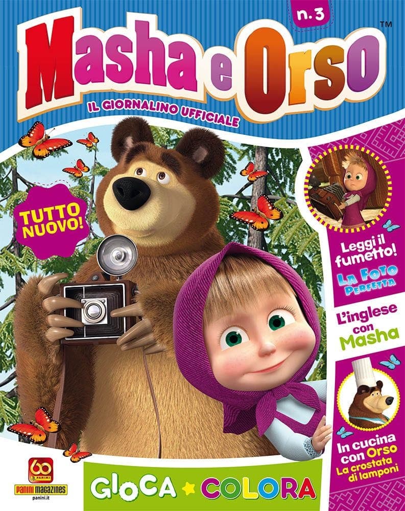 Masha e Orso Magazine 3 - Panini Comics - Italiano