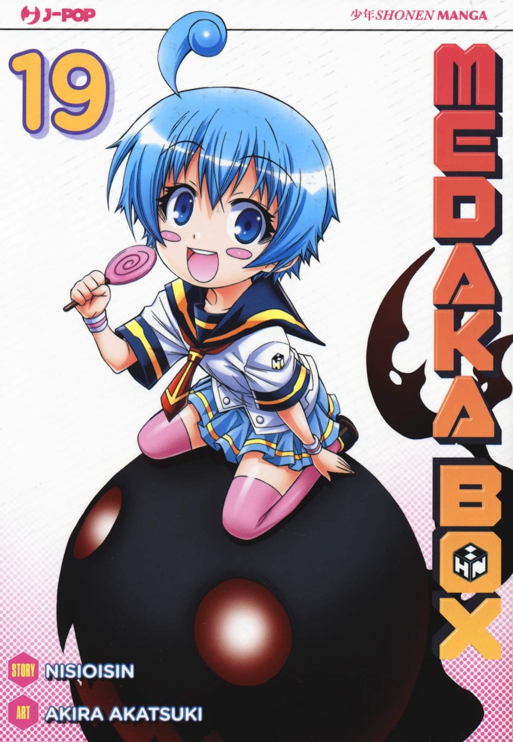 Medaka Box - Nuova Edizione 19 - Jpop - Italiano