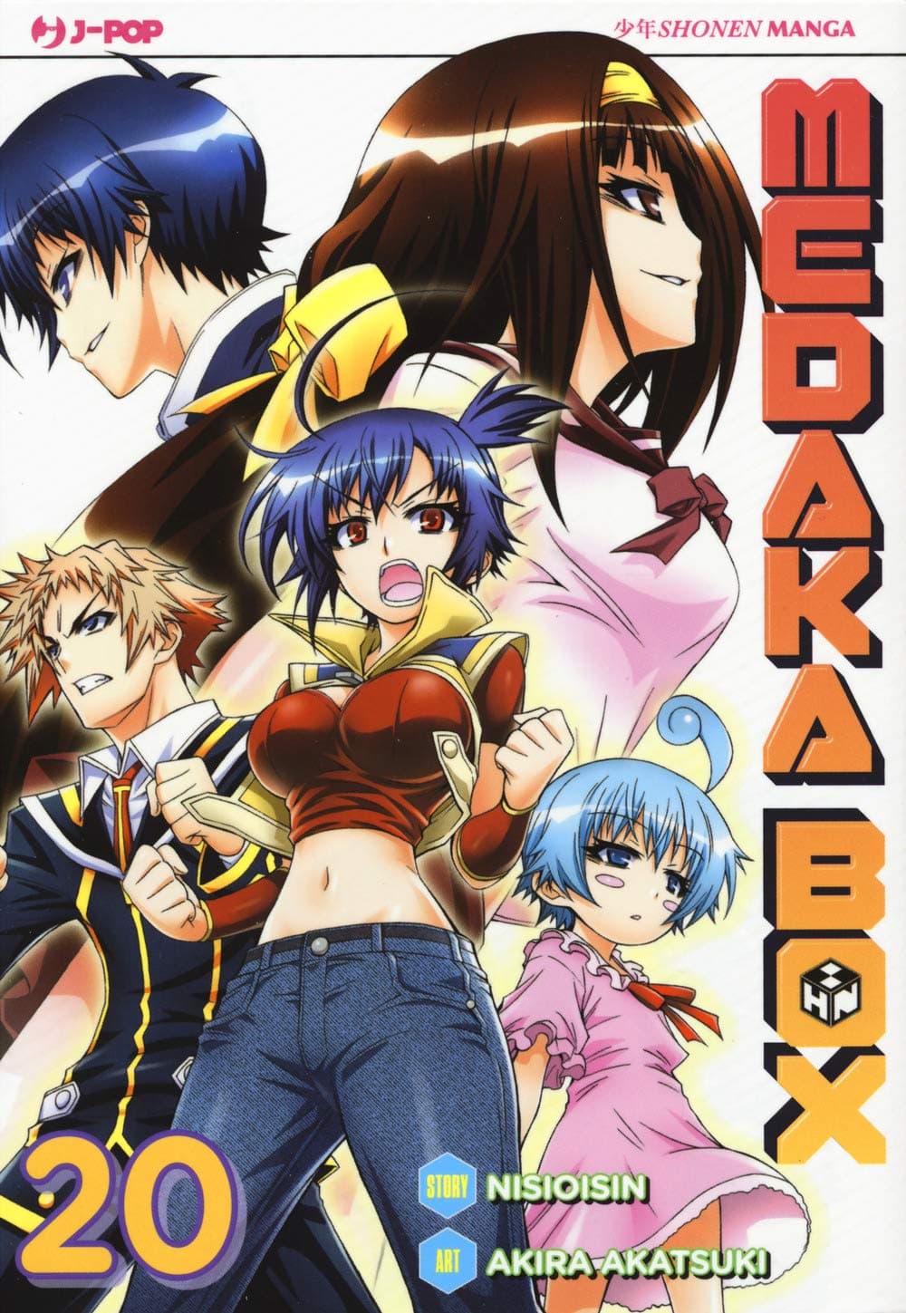 Medaka Box - Nuova Edizione 20 - Jpop - Italiano