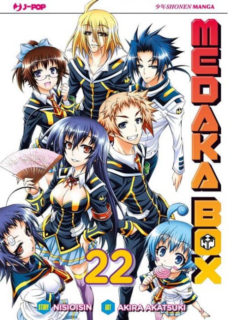 Medaka Box - Nuova Edizione 22 - Jpop - Italiano