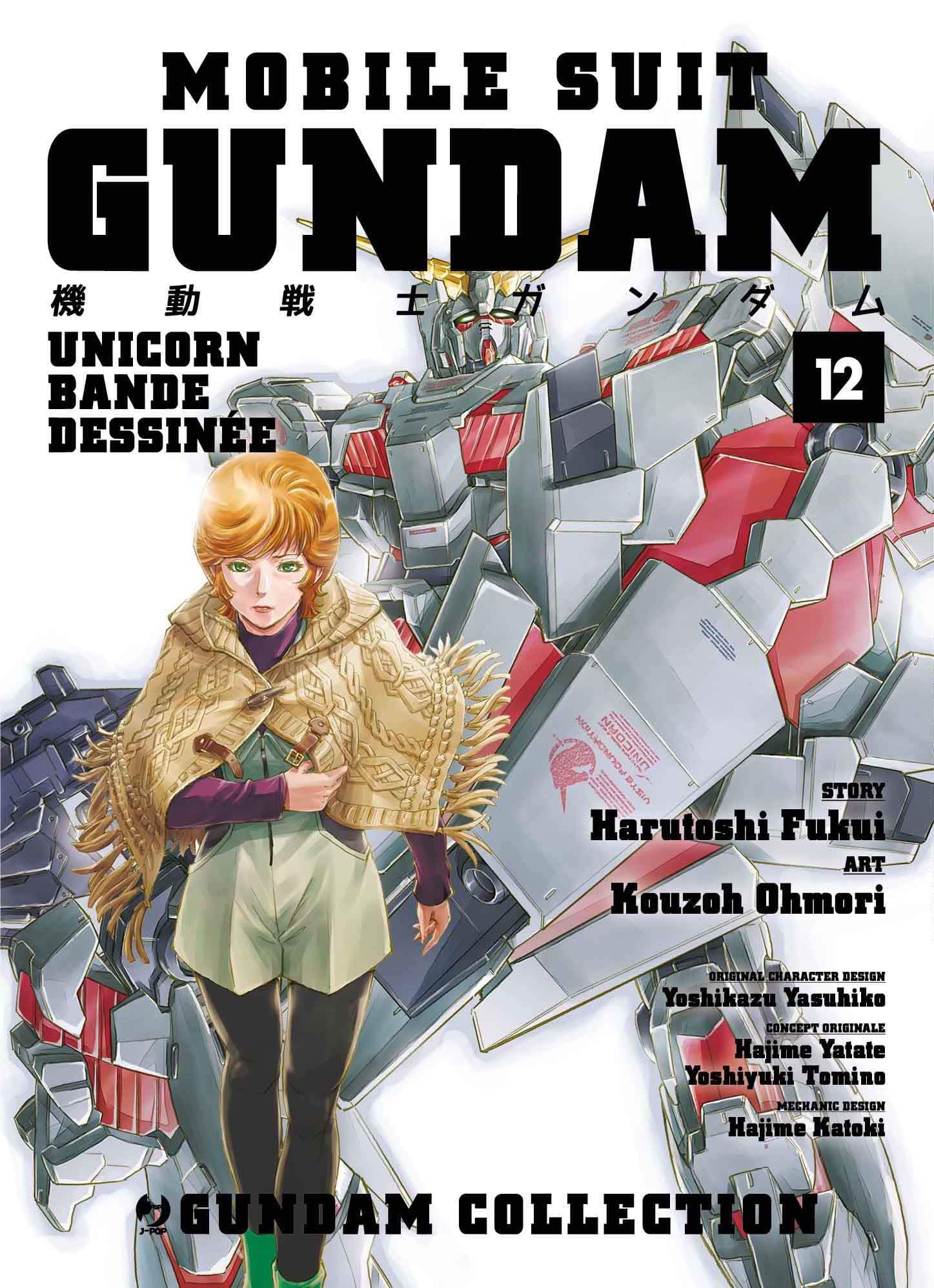 Mobile Suit Gundam Unicorn Bande Desinnée 12 - Jpop - Italiano