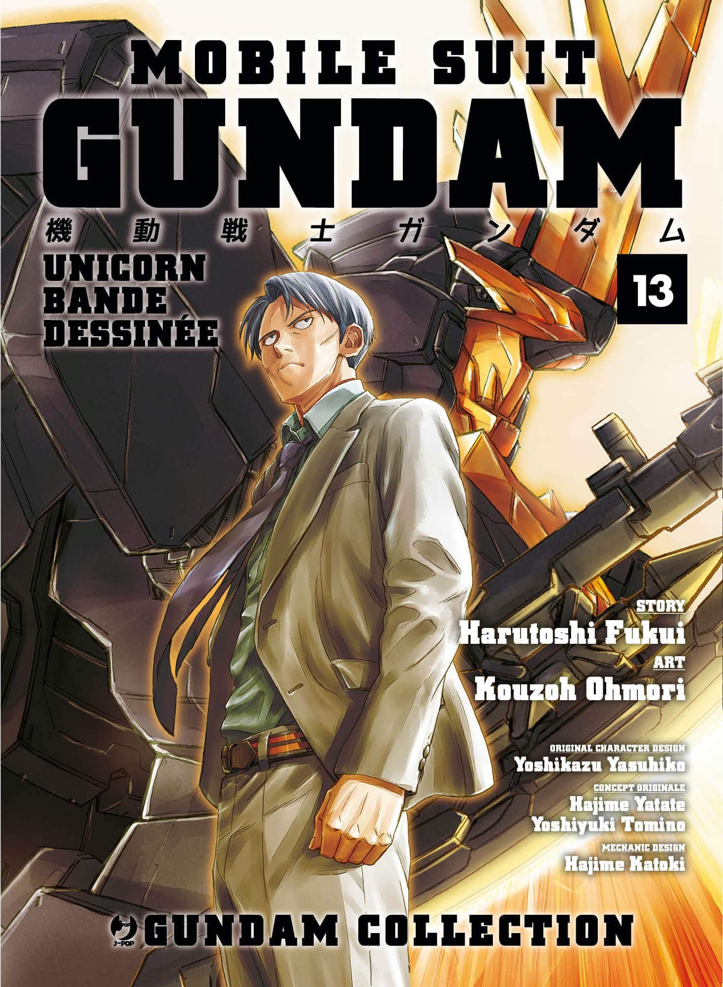 Mobile Suit Gundam Unicorn Bande Desinnée 13 - Jpop - Italiano
