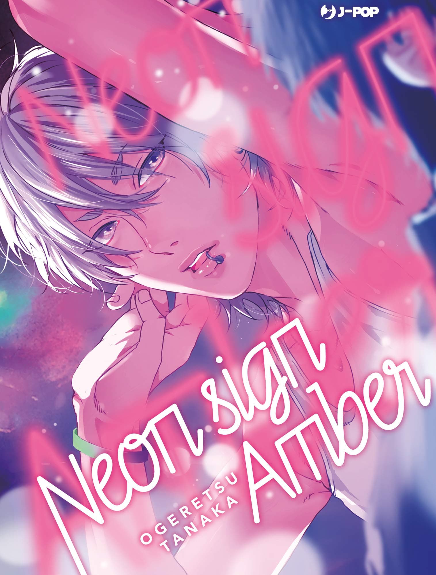 Neon Sign Amber - Jpop - Italiano