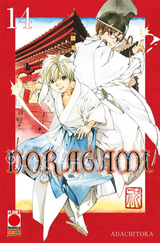 Noragami 14 - Prima Ristampa - Panini Comics - Italiano