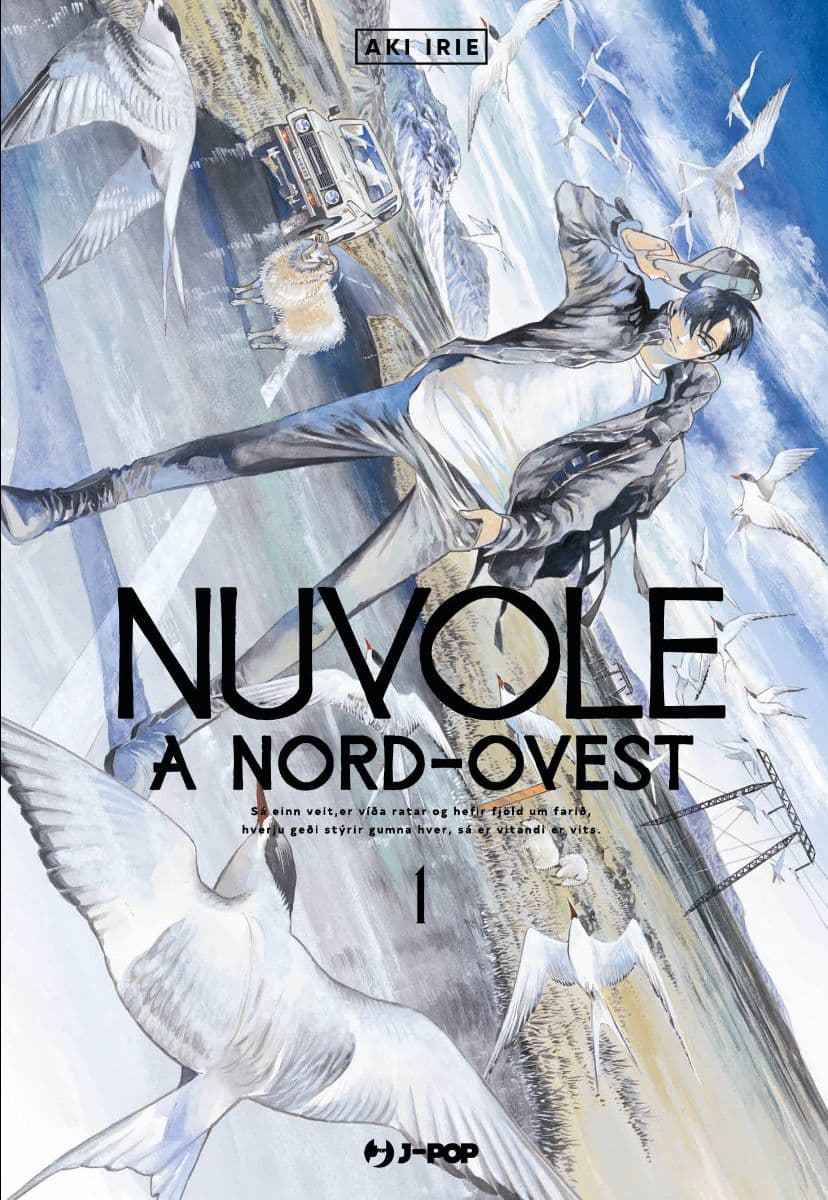 Nuvole a Nord-Ovest 1 - Jpop - Italiano