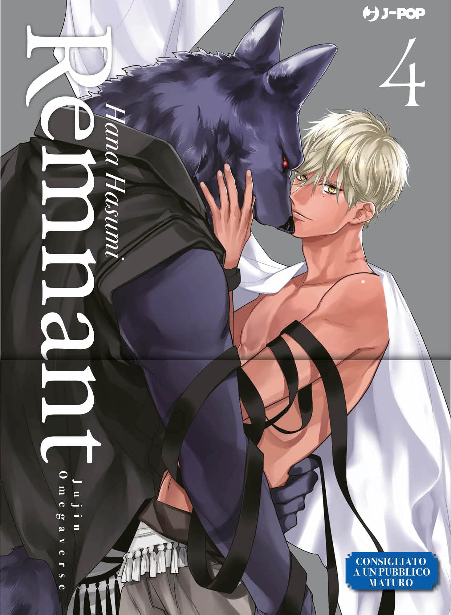 Remnant - Omegaverse 4 - Jpop - Italiano