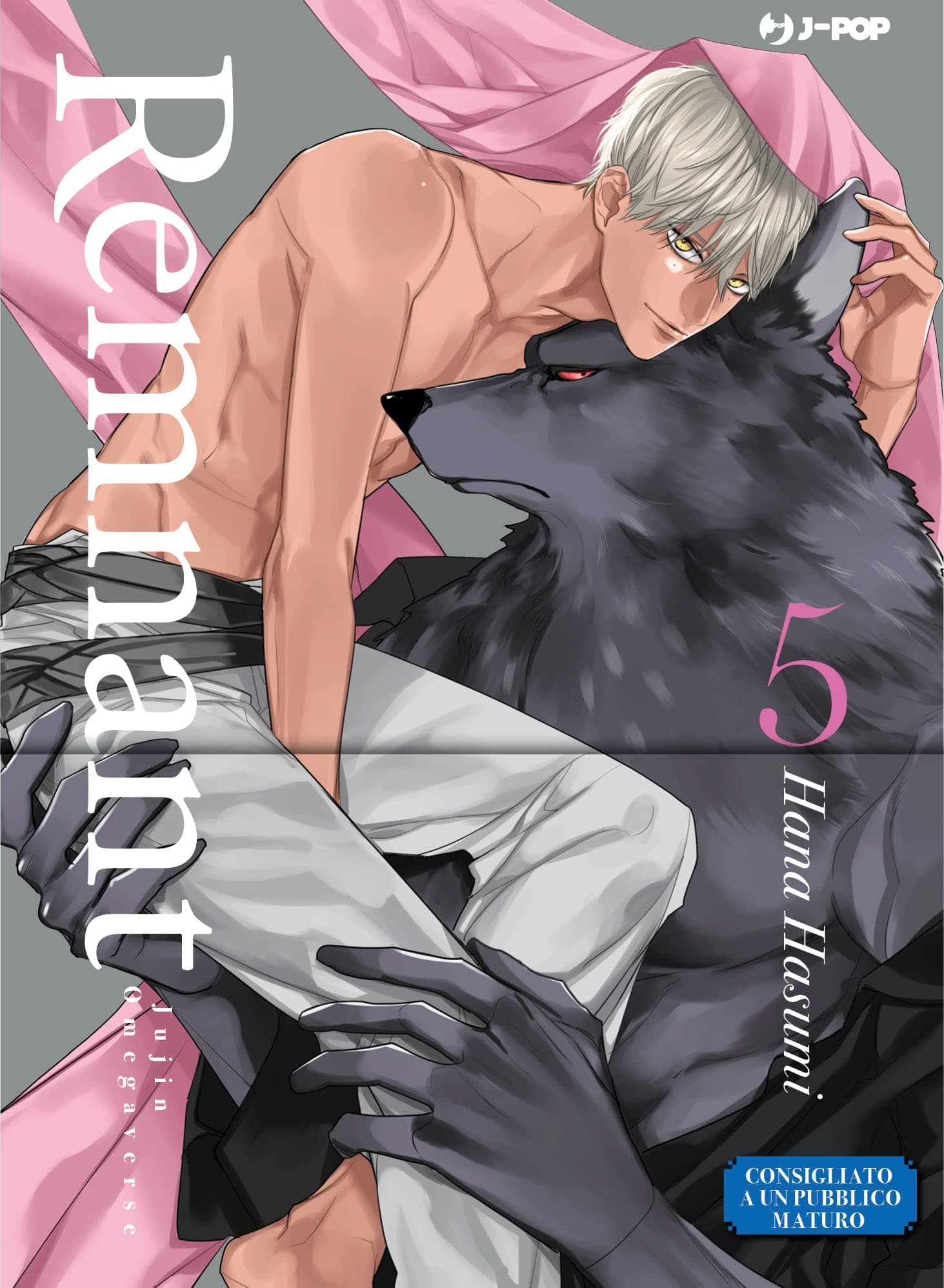 Remnant - Omegaverse 5 - Jpop - Italiano