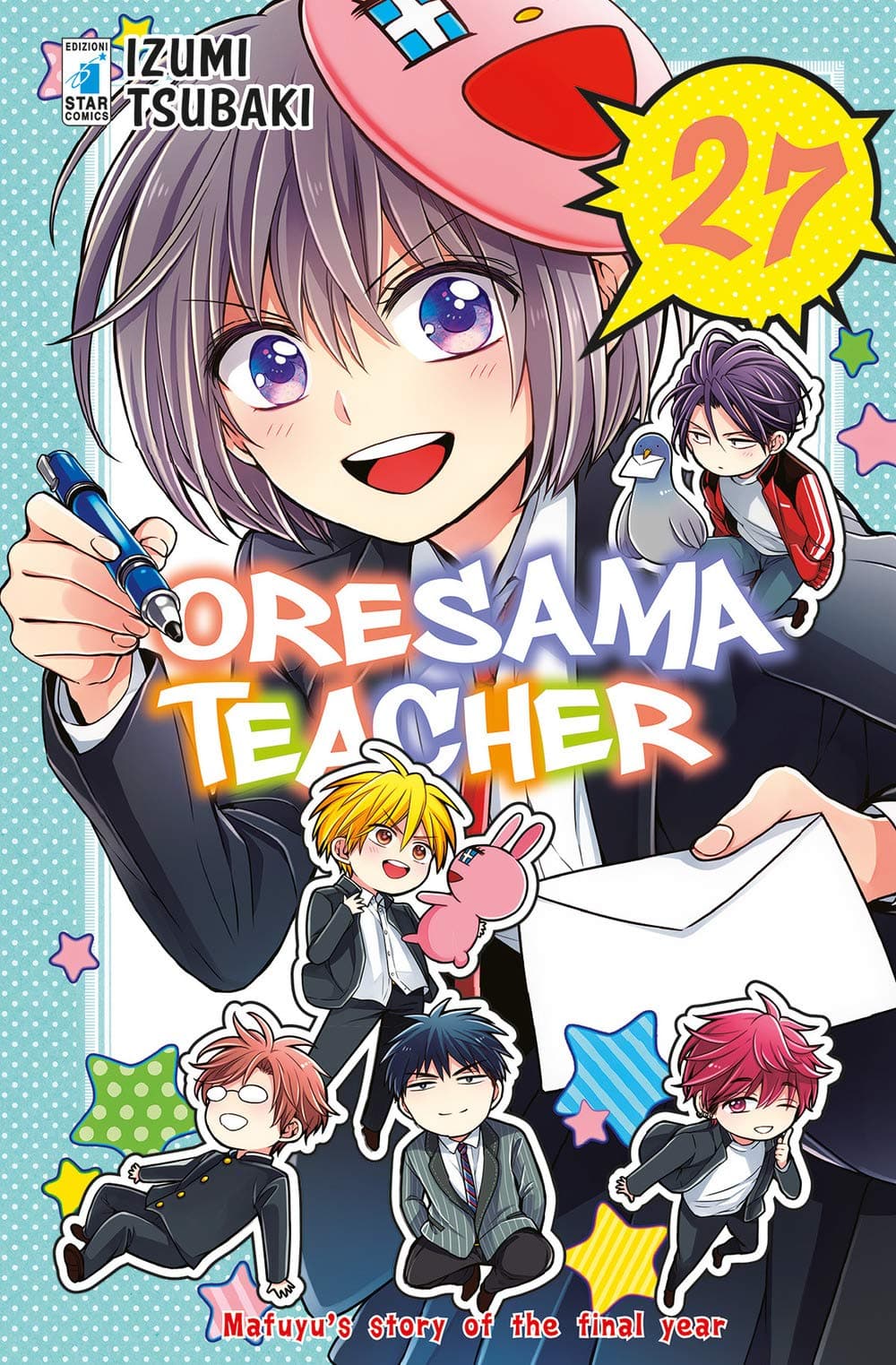 Oresama Teacher 27 - Shot 235 - Edizioni Star Comics - Italiano