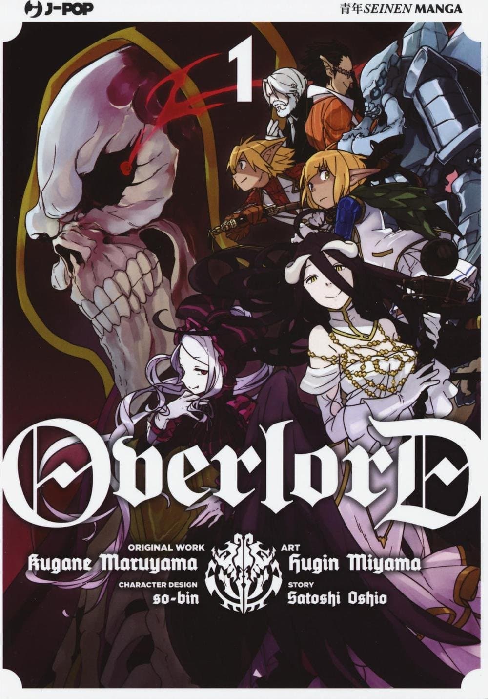 Overlord 1 - Jpop - Italiano