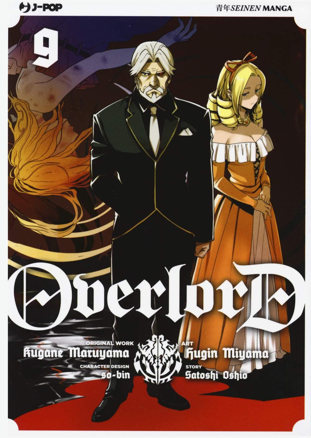 Overlord 9 - Jpop - Italiano
