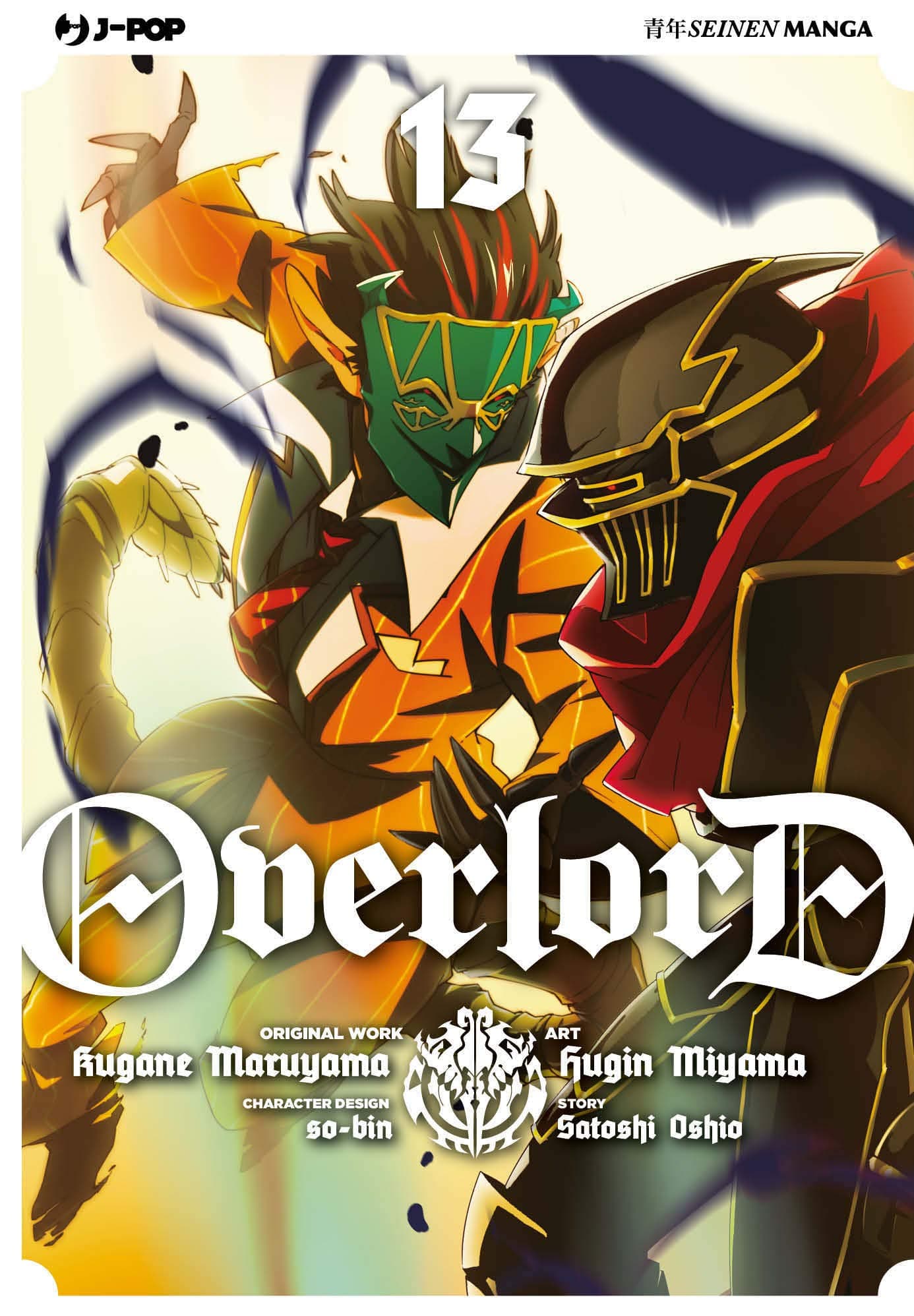 Overlord 13 - Jpop - Italiano